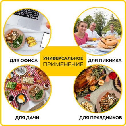 Тарелка одноразовая крафт бумажная 230 мм, КОМПЛЕКТ 100 штук, LAIMA ECO CRAFT, 608088 Тарелка одноразовая крафт бумажная 230 мм, КОМПЛЕКТ 100 штук, LAIMA ECO CRAFT, 608088