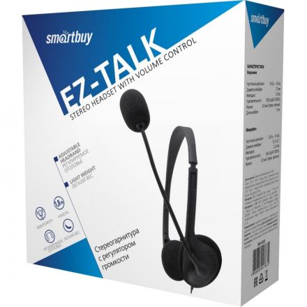 Гарнитура SmartBuy EZ-TALK, накладная, стерео рег.громкости, 2x3.5мм для ПК Гарнитура SmartBuy EZ-TALK, накладная, стерео рег.громкости, 2x3.5мм для ПК