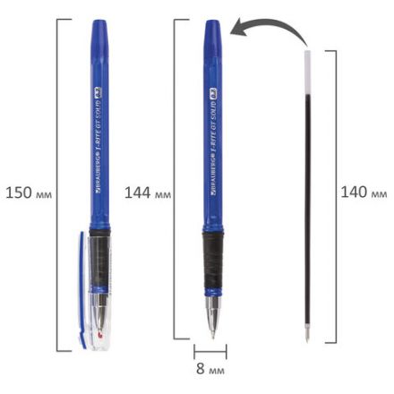 Ручка шариковая масляная с грипом BRAUBERG "i-Rite GT Solid", СИНЯЯ, корпус синий, узел 0,7 мм, 143305 Ручка шариковая масляная с грипом BRAUBERG "i-Rite GT Solid", СИНЯЯ, корпус синий, узел 0,7 мм, 143305