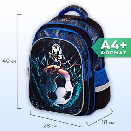Рюкзак BRAUBERG KIDS FLOSSY, 2 отделения, 3 кармана, "Soccer Club", 3D-панель, 40х28х18 см, 273181 Рюкзак BRAUBERG KIDS FLOSSY, 2 отделения, 3 кармана, "Soccer Club", 3D-панель, 40х28х18 см, 273181
