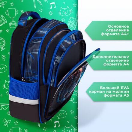 Рюкзак BRAUBERG KIDS FLOSSY, 2 отделения, 3 кармана, "Soccer Club", 3D-панель, 40х28х18 см, 273181 Рюкзак BRAUBERG KIDS FLOSSY, 2 отделения, 3 кармана, "Soccer Club", 3D-панель, 40х28х18 см, 273181