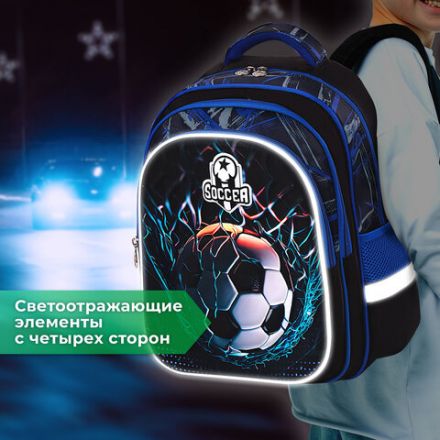 Рюкзак BRAUBERG KIDS FLOSSY, 2 отделения, 3 кармана, "Soccer Club", 3D-панель, 40х28х18 см, 273181 Рюкзак BRAUBERG KIDS FLOSSY, 2 отделения, 3 кармана, "Soccer Club", 3D-панель, 40х28х18 см, 273181