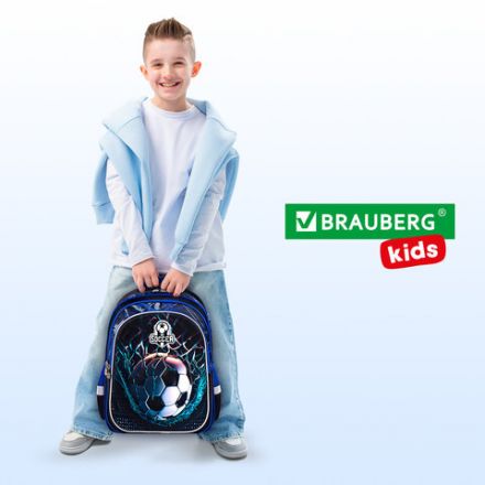Рюкзак BRAUBERG KIDS FLOSSY, 2 отделения, 3 кармана, "Soccer Club", 3D-панель, 40х28х18 см, 273181 Рюкзак BRAUBERG KIDS FLOSSY, 2 отделения, 3 кармана, "Soccer Club", 3D-панель, 40х28х18 см, 273181
