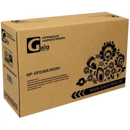 Картридж лазерный универсальный Galaprint CF226X/052H