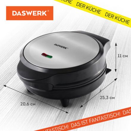 Электровафельница антипригарная для вафель в форме животных, 7 вафель, 700 Вт, DASWERK (ДАСВЕРК), WM-9, 455660 Электровафельница антипригарная для вафель в форме животных, 7 вафель, 700 Вт, DASWERK (ДАСВЕРК), WM-9, 455660