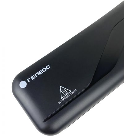 Ламинатор Гелеос ЛМ A4 Старт, 75-125 мкм Ламинатор Гелеос ЛМ A4 Старт, 75-125 мкм