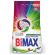 Стиральный порошок-автомат 3 кг, BIMAX Color, 2519-1АХ Стиральный порошок-автомат 3 кг, BIMAX Color, 2519-1АХ