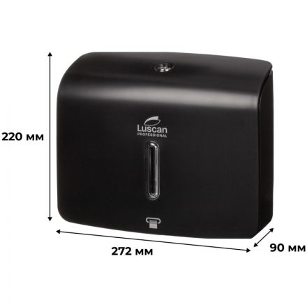 Диспенсер для полотенец лист Luscan Prof Etalon Z-слож черный 151060 Диспенсер для полотенец лист Luscan Prof Etalon Z-слож черный 151060