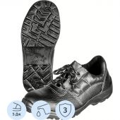 Полуботинки Профи (р.43) (мод. 53) Полуботинки Профи (р.43) (мод. 53)