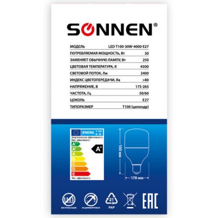 Лампа светодиодная SONNEN, 30 (250) Вт, цоколь Е27, цилиндр, нейтральный белый, 30000 ч, LED Т100-30W-4000-E27, 454923 Лампа светодиодная SONNEN, 30 (250) Вт, цоколь Е27, цилиндр, нейтральный белый, 30000 ч, LED Т100-30W-4000-E27, 454923