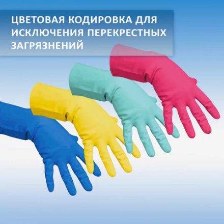 Перчатки МНОГОРАЗОВЫЕ виниловые ЖЕЛТЫЕ усиленные ГИПОАЛЛЕРГЕННЫЕ, ТР ТС, PROFESSIONAL, размер 8-9, L (большой), вес 90 г, ADM, 31161