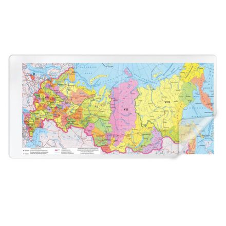 Коврик-подкладка настольный 600х1200 мм, прозрачный матовый, 1,2 мм, BRAUBERG, 237375 Коврик-подкладка настольный 600х1200 мм, прозрачный матовый, 1,2 мм, BRAUBERG, 237375