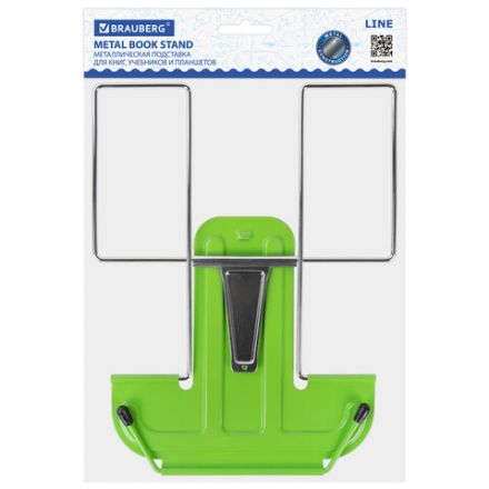 Подставка для книг и учебников BRAUBERG LINE, металлическая, зеленая, европодвес, 237967 Подставка для книг и учебников BRAUBERG LINE, металлическая, зеленая, европодвес, 237967