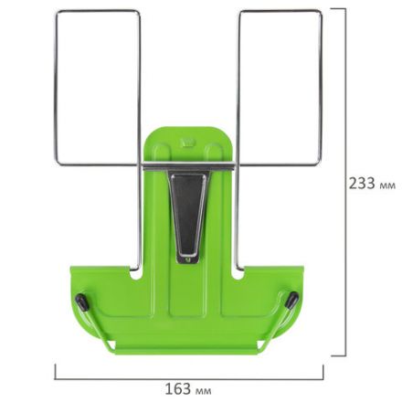Подставка для книг и учебников BRAUBERG LINE, металлическая, зеленая, европодвес, 237967 Подставка для книг и учебников BRAUBERG LINE, металлическая, зеленая, европодвес, 237967
