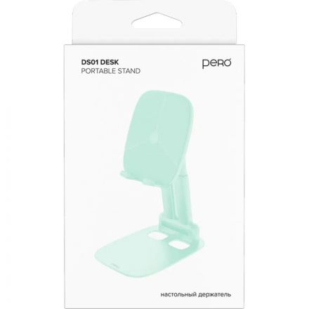 Держатель настольный PERO DS01 бирюзовый Держатель настольный PERO DS01 бирюзовый