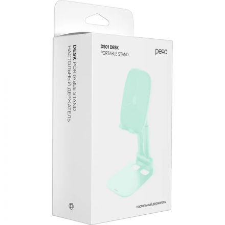 Держатель настольный PERO DS01 бирюзовый Держатель настольный PERO DS01 бирюзовый