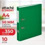 Папка-регистратор Attache Economy 50 мм зеленая (10 штук в упаковке)