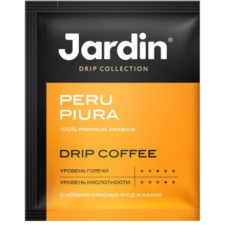 Кофе молотый в дрип-пакетах Jardin Перу Пьюра,10гx6шт Кофе молотый в дрип-пакетах Jardin Перу Пьюра,10гx6шт