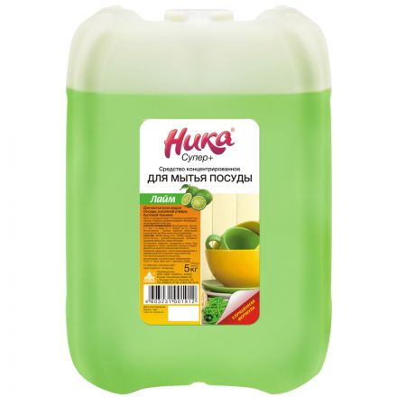 Средство для мытья посуды Ника "Супер Плюс", концентрат, канистра, 5кг Средство для мытья посуды Ника "Супер Плюс", концентрат, канистра, 5кг