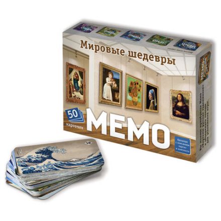 Игра настольная МЕМО 50 карточек, АССОРТИ 8 сюжетов, НИ, 67875, 7203