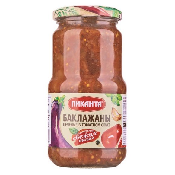 Баклажаны Консервация Пиканта печеные в томатном соусе домашняя,  520г