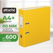 Папка-регистратор Bantex Economy Plus 80 мм желтая