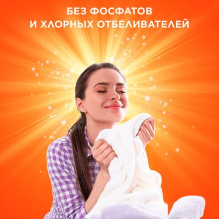 Стиральный порошок-автомат 3 кг, TIDE (Тайд) Color Стиральный порошок-автомат 3 кг, TIDE (Тайд) Color