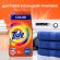 Стиральный порошок-автомат 3 кг, TIDE (Тайд) Color Стиральный порошок-автомат 3 кг, TIDE (Тайд) Color