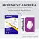 Этикетки самоклеящиеся ProMega Label Basic 105×48 мм A4 12 штук на листе белые (100 листов в упаковке)