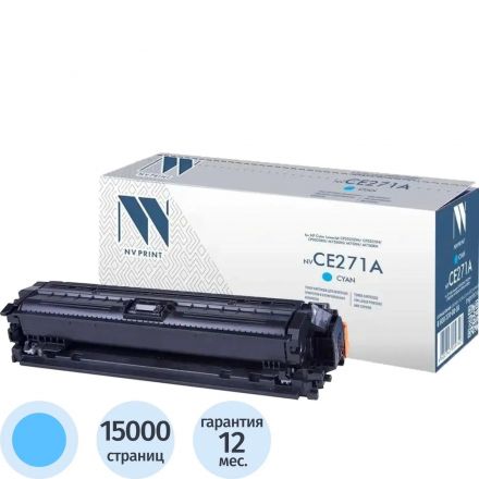 Картридж лазерный NV Print CE271A гол.для HP Color LaserJet M750 NV-CE271A Картридж лазерный NV Print CE271A гол.для HP Color LaserJet M750 NV-CE271A