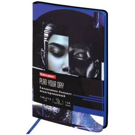 Ежедневник недатированный А5 (138х213 мм), BRAUBERG VISTA, под кожу, гибкий, 136 л., "Vogue", 112003 Ежедневник недатированный А5 (138х213 мм), BRAUBERG VISTA, под кожу, гибкий, 136 л., "Vogue", 112003