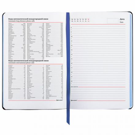 Ежедневник недатированный А5 (138х213 мм), BRAUBERG VISTA, под кожу, гибкий, 136 л., "Vogue", 112003 Ежедневник недатированный А5 (138х213 мм), BRAUBERG VISTA, под кожу, гибкий, 136 л., "Vogue", 112003