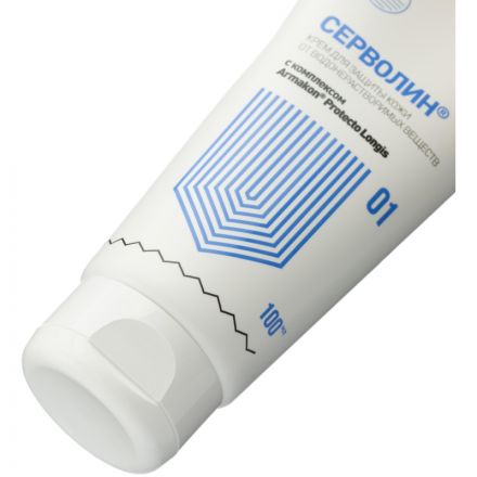 Крем защитный Армакон Серволин гидрофил 100мл 1197 Крем защитный Армакон Серволин гидрофил 100мл 1197