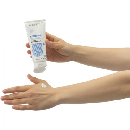 Крем защитный Армакон Серволин гидрофил 100мл 1197 Крем защитный Армакон Серволин гидрофил 100мл 1197