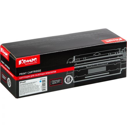 Картридж лазерный Комус 069C гол. для Canon LBP673Cdw/MF752Cdw/MF754Cdw Картридж лазерный Комус 069C гол. для Canon LBP673Cdw/MF752Cdw/MF754Cdw