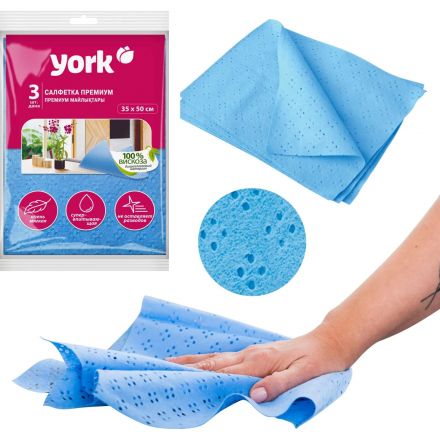 Салфетки хозяйственные YORK Премиум 35х50см виск сверхвлаговп 3шт/уп_020300 Салфетки хозяйственные YORK Премиум 35х50см виск сверхвлаговп 3шт/уп_020300