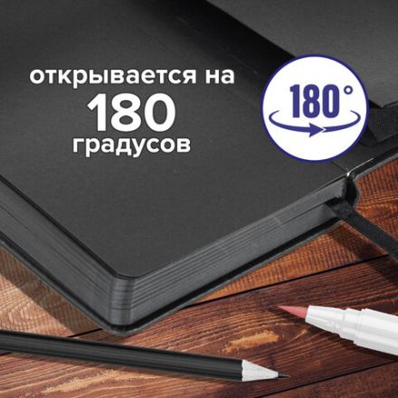 Скетчбук, черная бумага 140 г/м2, 210х297 мм, 80 л., КОЖЗАМ, резинка, карман, BRAUBERG ART CLASSIC, черный, 113206 Скетчбук, черная бумага 140 г/м2, 210х297 мм, 80 л., КОЖЗАМ, резинка, карман, BRAUBERG ART CLASSIC, черный, 113206