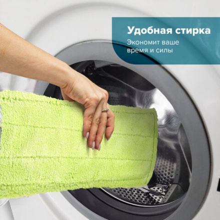 Швабра с флаундером 40 см, черенок 110 см, еврорезьба, насадка МОП микрофибра, индивидуальная упаковка пакет, ЛЮБАША, 606312 Швабра с флаундером 40 см, черенок 110 см, еврорезьба, насадка МОП микрофибра, индивидуальная упаковка пакет, ЛЮБАША, 606312