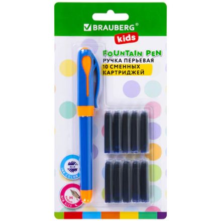 Ручка перьевая с 10 сменными картриджами, иридиевое перо, BRAUBERG KIDS, 143955 Ручка перьевая с 10 сменными картриджами, иридиевое перо, BRAUBERG KIDS, 143955