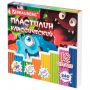 Пластилин классический "МОНСТРИКИ", 12 цветов, 240 г, СТЕК, ВЫСШЕЕ КАЧЕСТВО, BRAUBERG, 107356 Пластилин классический "МОНСТРИКИ", 12 цветов, 240 г, СТЕК, ВЫСШЕЕ КАЧЕСТВО, BRAUBERG, 107356
