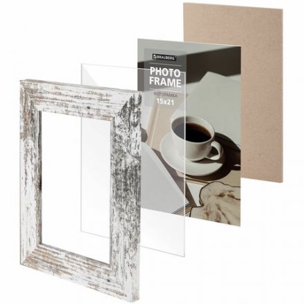 Рамка 15х21 см небьющаяся, багет 40 мм, МДФ, BRAUBERG "Christopher", белая/коричневая, 391269 Рамка 15х21 см небьющаяся, багет 40 мм, МДФ, BRAUBERG "Christopher", белая/коричневая, 391269