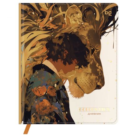Дневник 1-11 кл. 48л. (твердый) BG "Spirit", иск. кожа, печать, тиснение фольгой, ляссе