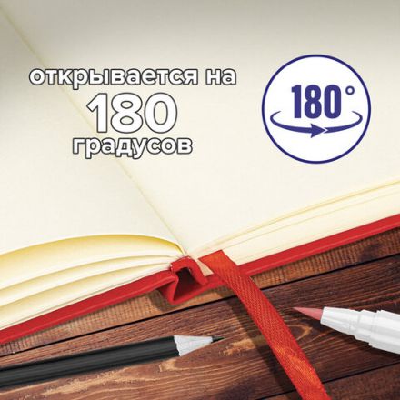 Скетчбук, слоновая кость 140 г/м2 210х148 мм, 80 л., КОЖЗАМ, резинка, BRAUBERG ART CLASSIC, красный, 113197 Скетчбук, слоновая кость 140 г/м2 210х148 мм, 80 л., КОЖЗАМ, резинка, BRAUBERG ART CLASSIC, красный, 113197
