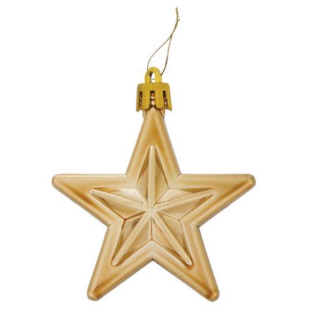 Шары новогодние ёлочные "Gold Rush" НАБОР 39 предметов, пластик, золотистый, ЗОЛОТАЯ СКАЗКА, 591128