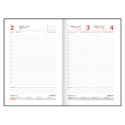 Ежедневник датированный 2026, А5, 138x213 мм, BRAUBERG "Senator", под кожу, синий, 117091 Ежедневник датированный 2026, А5, 138x213 мм, BRAUBERG "Senator", под кожу, синий, 117091