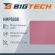 Коврик для мыши BigTech  HMP0008 иск.кожа/22х18х0,12/красный