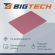 Коврик для мыши BigTech  HMP0008 иск.кожа/22х18х0,12/красный