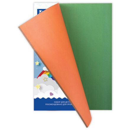 Цветная бумага А4 2-сторонняя офсетная ВОЛШЕБНАЯ, 16 листов 10 цветов, на скобе, BRAUBERG, 200х275 мм, "Единорог", 129922 Цветная бумага А4 2-сторонняя офсетная ВОЛШЕБНАЯ, 16 листов 10 цветов, на скобе, BRAUBERG, 200х275 мм, "Единорог", 129922