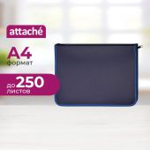 Папка-конверт Attache на молнии А4 пластиковая синяя 0.5 мм