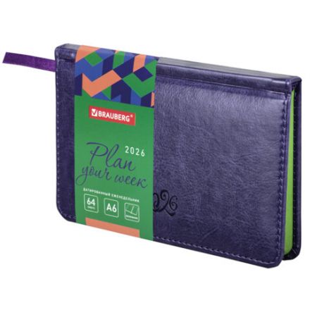 Еженедельник датированный 2026, МАЛЫЙ ФОРМАТ 95х155 мм, А6, BRAUBERG "Rainbow", под кожу, сиреневый, 117191 Еженедельник датированный 2026, МАЛЫЙ ФОРМАТ 95х155 мм, А6, BRAUBERG "Rainbow", под кожу, сиреневый, 117191